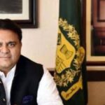 Pakistan minister Fawad Chaudhry says his remark on Pulwama attack