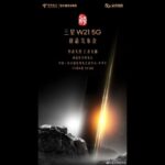 Samsung-W21-5G-November-4-launch.jpg