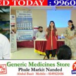 अब्दुल बाकी – Nanded Today