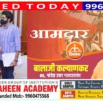 नांदेड उत्तर चा विकासासाठी निधी कमी पडू देणार नाही –