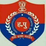प्रदेश में सरदार पटेल की जयंती को राष्ट्रीय एकता दिवस