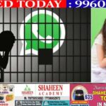 प्रेमी की मदद से पति को नपुंसक बनाने कोशिश.! –