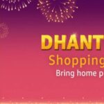 dhanteras.jpg
