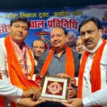 अग्रोहा विकास ट्रस्ट ने युवा व्यापार मंडल सफीदों के प्रधान