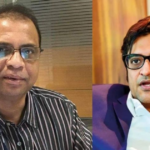 अर्नब अटक! अन्वय नाईकला आता तरी न्याय मिळणार का ?