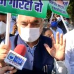 कृषि कानूनों के खिलाफ विधानसभा के बाहर हुड्डा के नेतृत्व