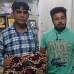 चाचा-भतीजे ने पेश की ईमानदारी की मिसाल, ढूंढ रहे बैग