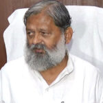 प्रदेश में अब तक हुए लव जिहाद के सभी मामलों