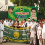 फिरोजपुर झिरका ब्लॉक समिति की चेयरपर्सन-वाइस चेयरमैन समेत कई ने