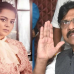‘…येथून पैसा कमावणाऱ्यांना हरामखोर म्हटलं जाणार नाही,’ कंगना पुन्हा राऊतांवर भडकली 