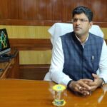रेल लाइनों के ऊपर से पार करने की तकनीक की