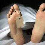 सिर में गोली लगने के 39 घंटे बाद युवती ने