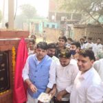 हथीन विधायक ने किया सड़क निर्माण कार्य का शिलान्यास, बोले-